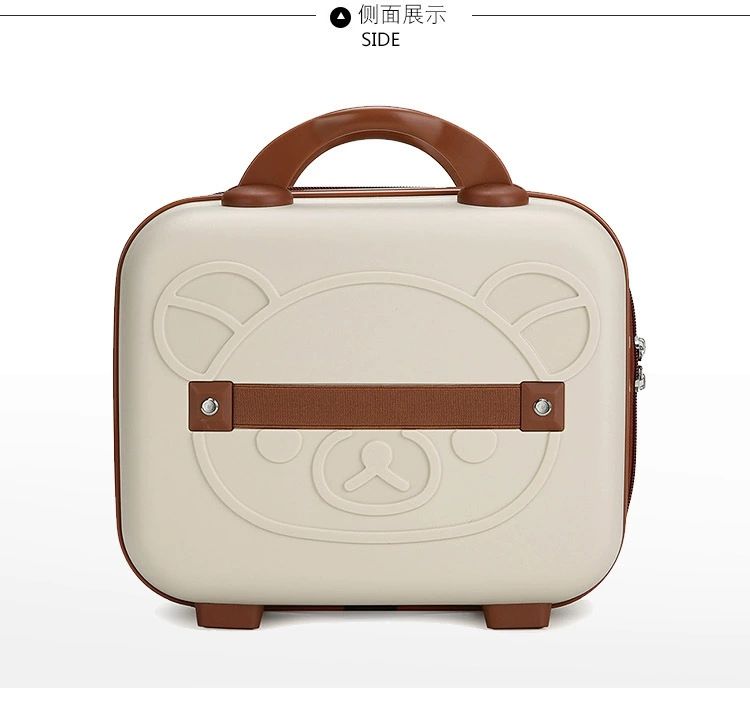 Cute Make Up Vanity Box