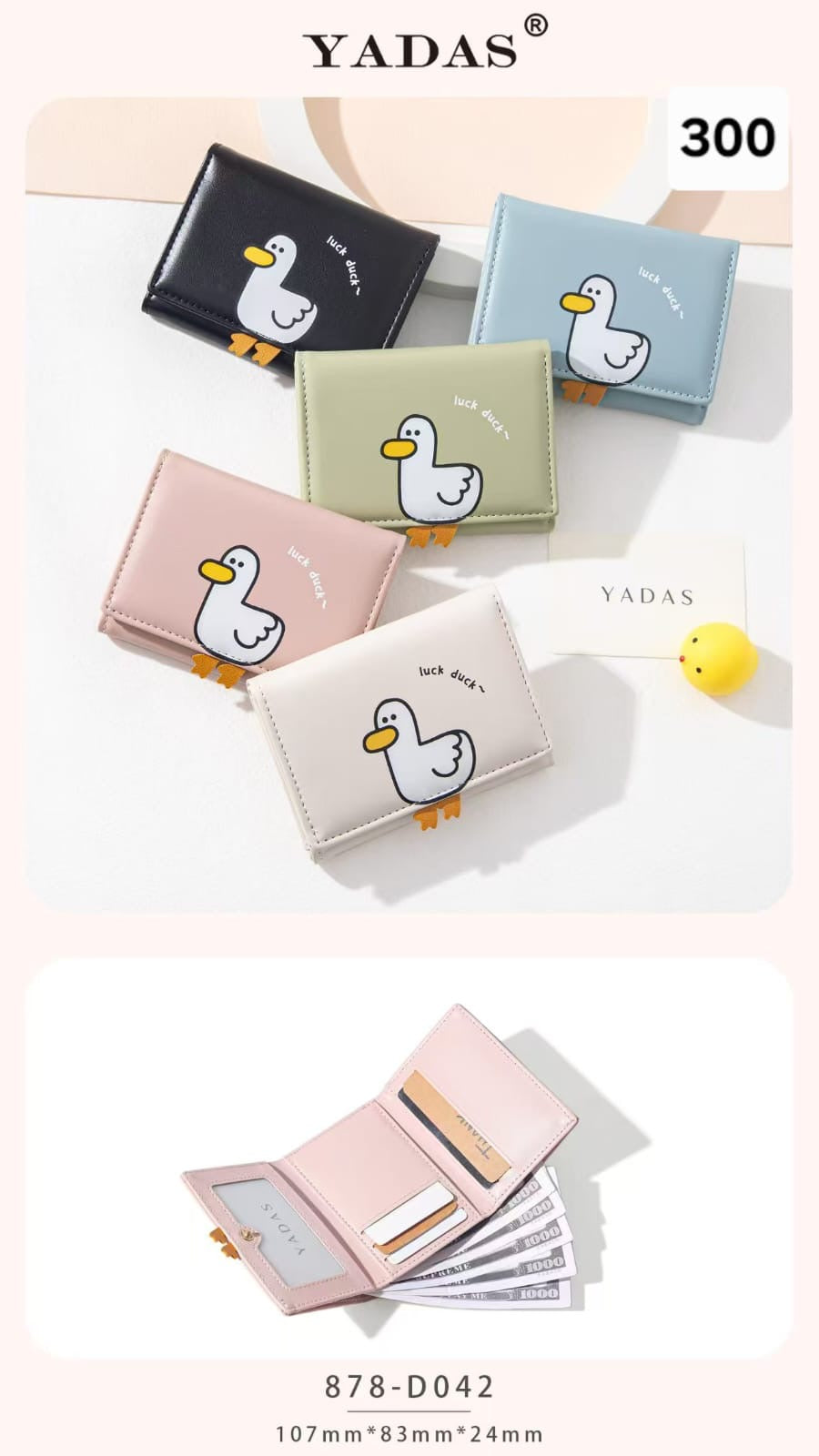 Duck Wallet