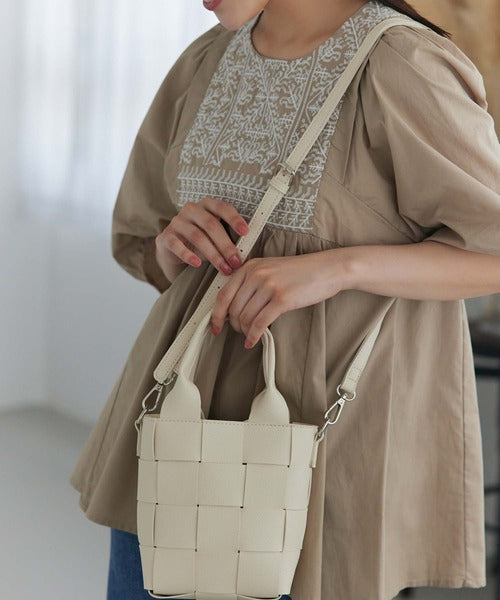 Check Bag