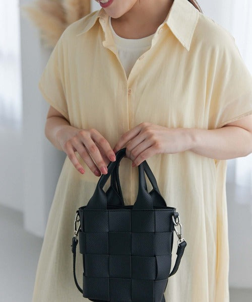 Check Bag