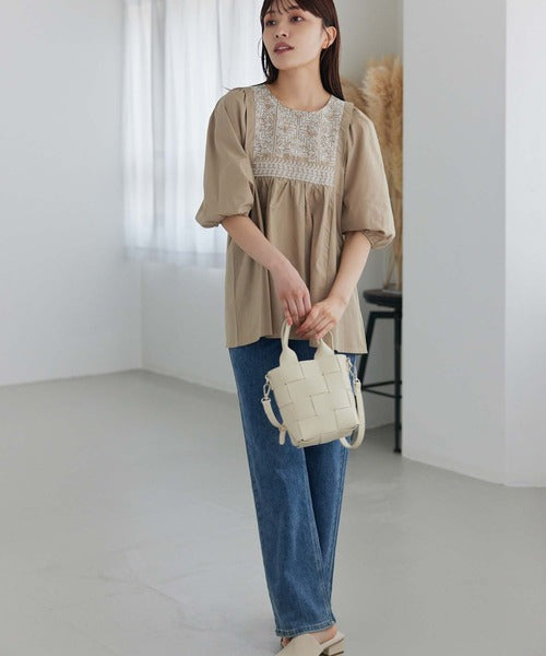 Check Bag