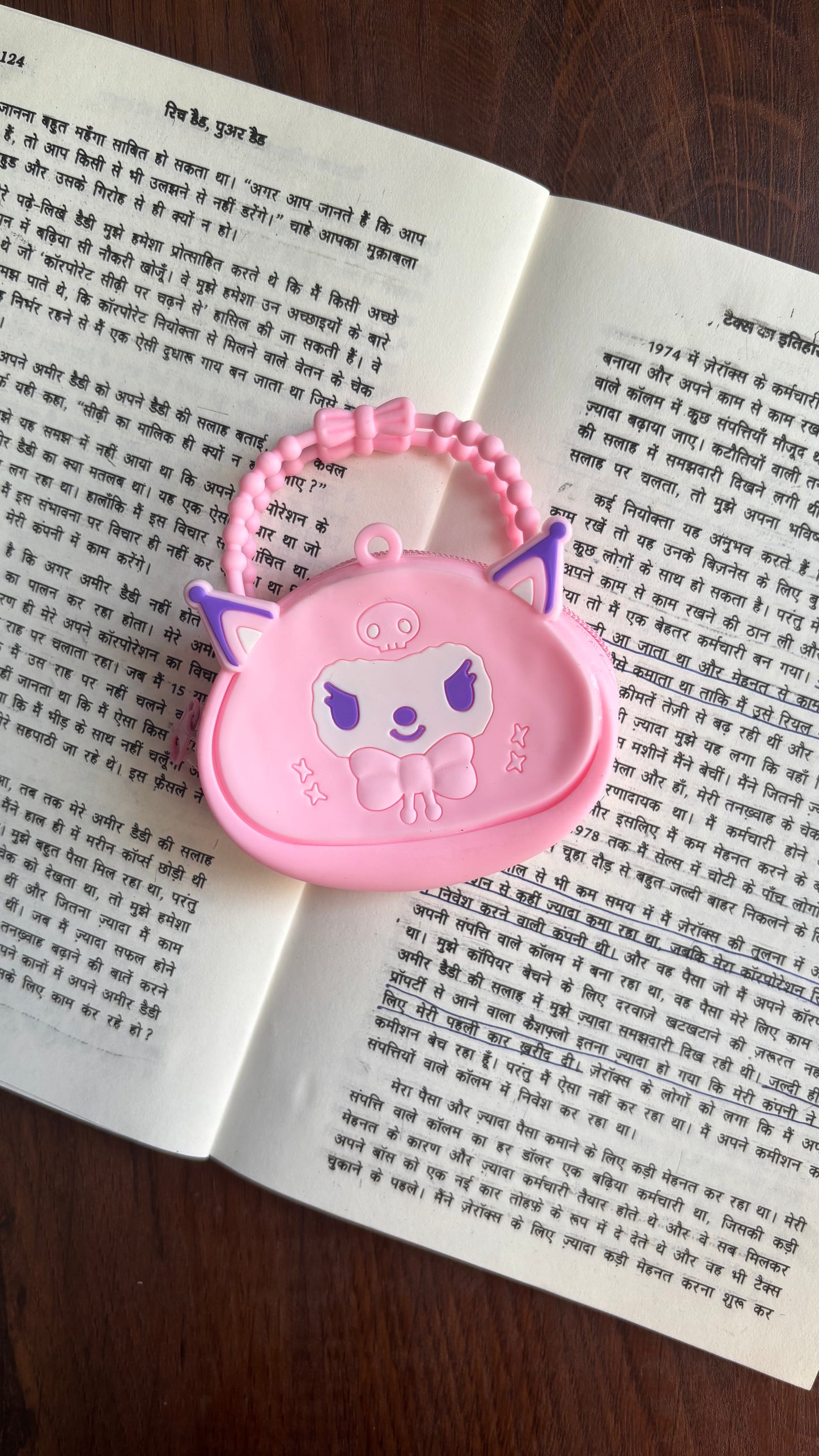 Mini Coin Pouches