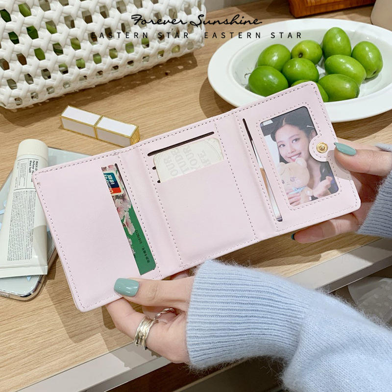 Bow wallet